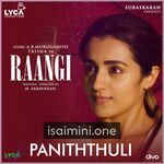 Raangi Movie Poster - Tamil Movie Songs