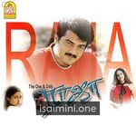 Raja Movie Poster - Tamil Movie Songs