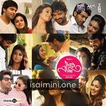 Raja Rani Movie Poster - Tamil Movie Songs