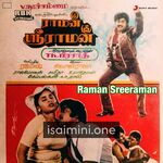 Raman Sreeraman Movie Poster - Tamil Movie Songs