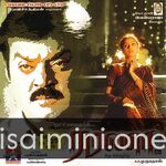 Ramana Movie Poster - Tamil Movie Songs