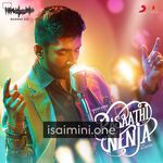 Rasaathi Nenja Movie Poster - Tamil Movie Songs