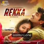 Rekka Movie Poster - Tamil Movie Songs