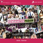 Rendavadhu Padam Movie Poster - Tamil Movie Songs