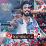 Roja Poo Mala Movie Poster - Tamil Movie Songs