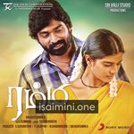 Rummy Movie Poster - Tamil Movie Songs