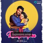 Rumpumpaa Movie Poster - Tamil Movie Songs