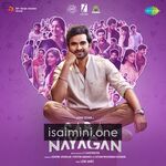 Saba Nayagan Movie Poster - Tamil Movie Songs