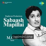 Sabash Mappillai Movie Poster - Tamil Movie Songs