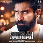 Saithan Movie Poster - Tamil Movie Songs