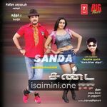 Sanda Movie Poster - Tamil Movie Songs