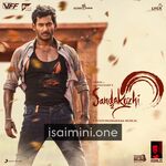 Sandakozhi 2 Movie Poster - Tamil Movie Songs