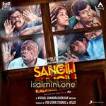 Sangili Bungili Kadhava Thorae Movie Poster - Tamil Movie Songs