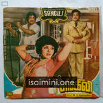 Sangili Movie Poster - Tamil Movie Songs