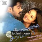 Saravana Movie Poster - Tamil Movie Songs