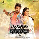 Saravanan Irukka Bayamaen Movie Poster - Tamil Movie Songs