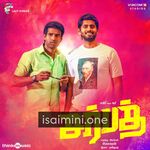 Sarbath Movie Poster - Tamil Movie Songs