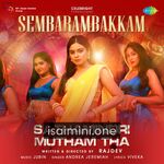 Satham Indri Mutham Tha Movie Poster - Tamil Movie Songs