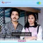 Sattam Movie Poster - Tamil Movie Songs