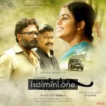 Savarakathi Movie Poster - Tamil Movie Songs