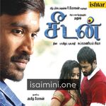 Seedan Movie Poster - Tamil Movie Songs