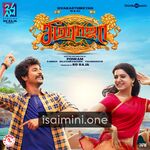 Seemaraja movie poster - Download Seemaraja MP3 Songs