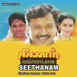 Seethanam Movie Poster - Tamil Movie Songs