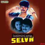 Selva Movie Poster - Tamil Movie Songs