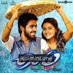 Sema Movie Poster - Tamil Movie Songs