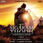 Sigaram Thodu Movie Poster - Tamil Movie Songs