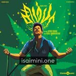 Simba Movie Poster - Tamil Movie Songs