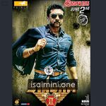 Singam 2 Movie Poster - Tamil Movie Songs