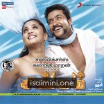 Singam Movie Poster - Tamil Movie Songs