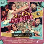 Single Aayiten Di Movie Poster - Tamil Movie Songs