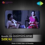 Sirai Movie Poster - Tamil Movie Songs