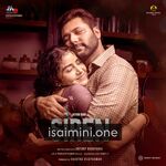 Siren Movie Poster - Tamil Movie Songs