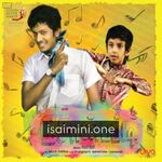 Soan Papdi Movie Poster - Tamil Movie Songs