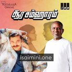 Soora Samhaaram Movie Poster - Tamil Movie Songs