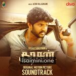 Sooragan Movie Poster - Tamil Movie Songs