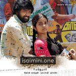 Subramaniapuram Movie Poster - Tamil Movie Songs