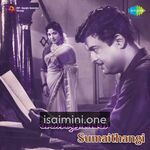 Sumaithangi Movie Poster - Tamil Movie Songs