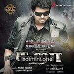 Sura Movie Poster - Tamil Movie Songs