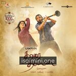 Thaarai Thappattai Movie Poster - Tamil Movie Songs