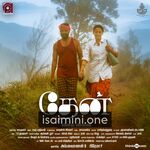 Thaen Movie Poster - Tamil Movie Songs