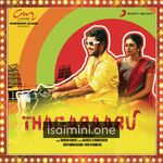 Thagaraaru Movie Poster - Tamil Movie Songs