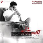 Thalaivaa Movie Poster - Tamil Movie Songs