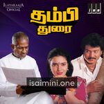 Thambi Durai Movie Poster - Tamil Movie Songs