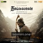 Thangalaan Movie Poster - Tamil Movie Songs