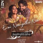 Tharunam Movie Poster - Tamil Movie Songs