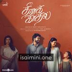 Theera Kaadhal Movie Poster - Tamil Movie Songs